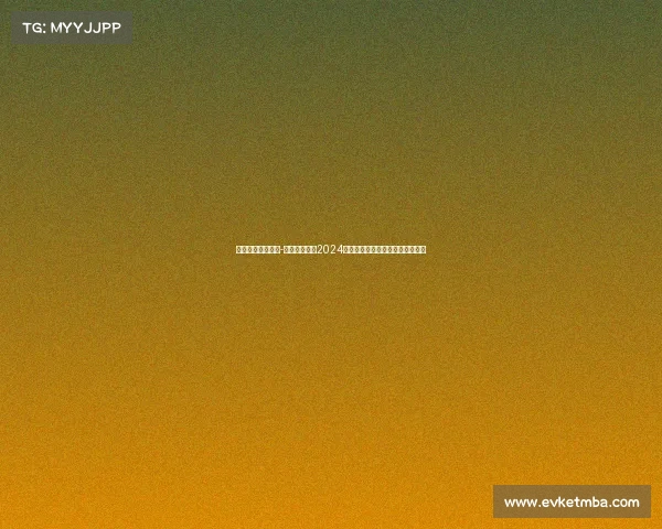 北京首钢赛事安排-北京首钢男篮2024赛季赛事安排完整版公布球迷必看