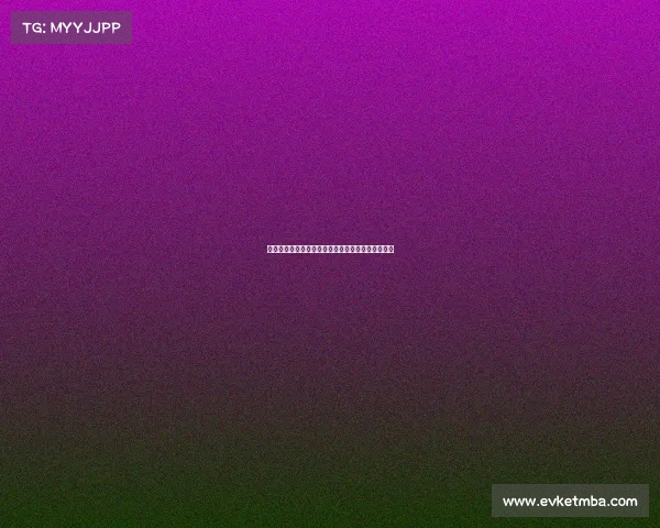 王者荣耀版电子竞技—王者荣耀电子竞技比赛策划书