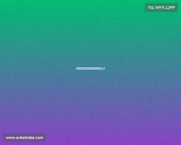 电子竞技文化介绍电子竞技文化介绍ppt