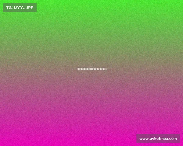 电子竞技没爱情缩写 电子竞技没有爱情英文