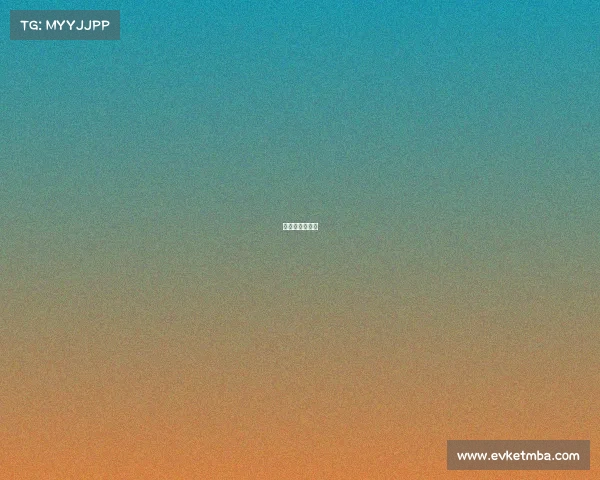 贵阳市电竞学校